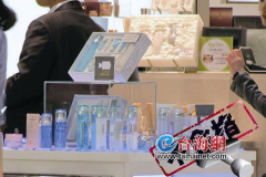一批韩国化妆品检出致病菌 近日在厦被执行销毁